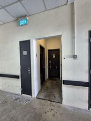 Paya Lebar 178 (D14), Factory #539698061
